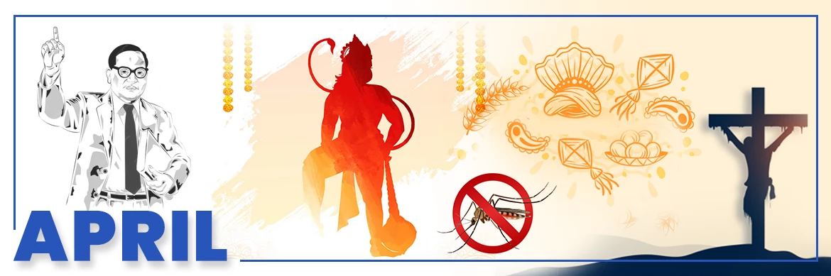 April 2026 E-commerce Marketing Calendar 