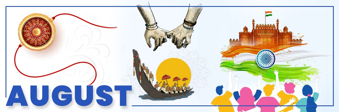 August 2026 E-commerce Marketing Calendar 