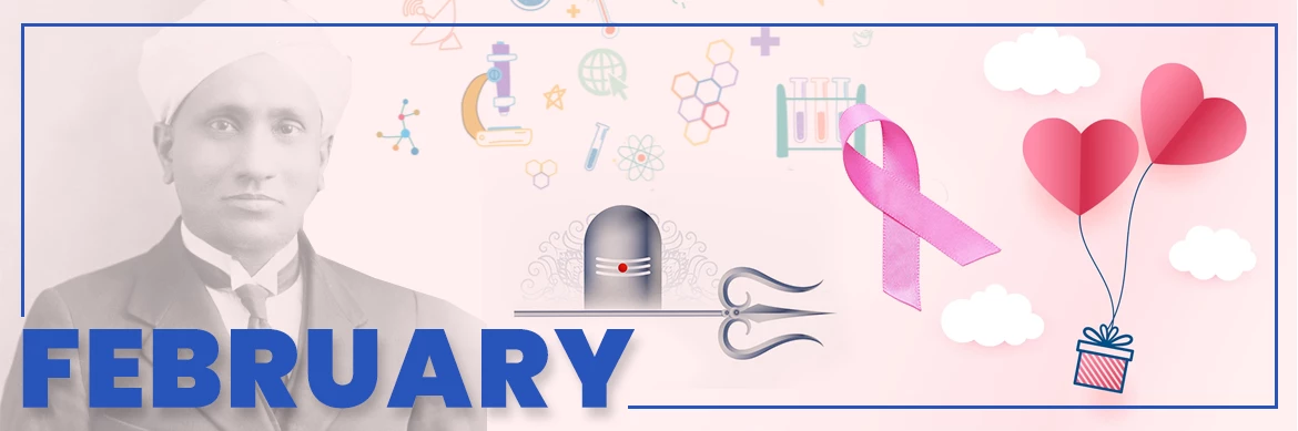 February 2026 E-commerce Marketing Calendar 